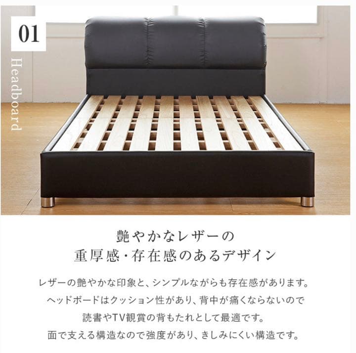 ナポリ ベッドフレーム