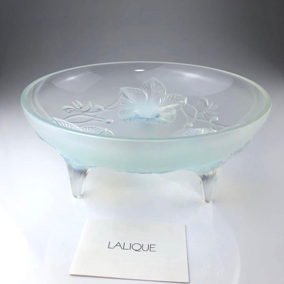 ルネ・ラリック 蘭　ボウル