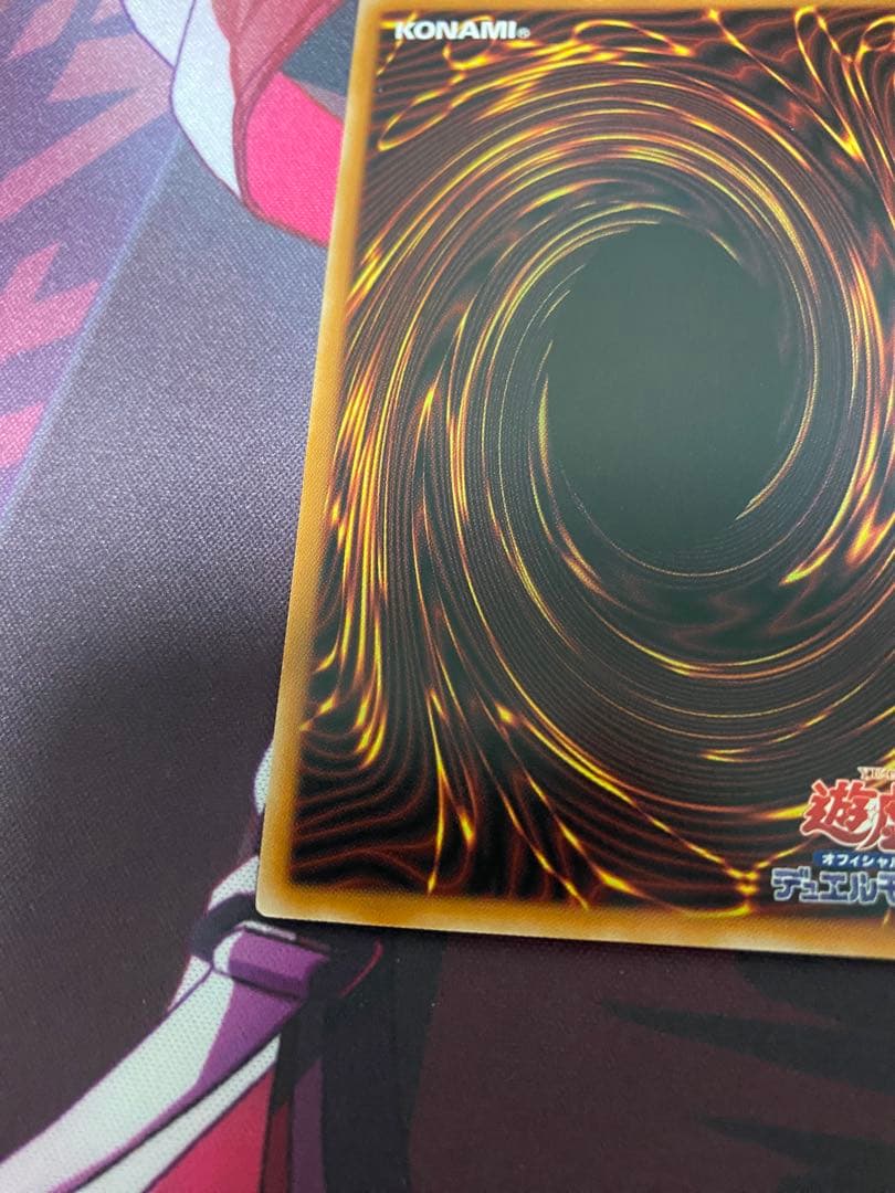 遊戯王　霆王の閃光　ドミナス・スパーク　ドミナススパーク　プリズマ　プリシク