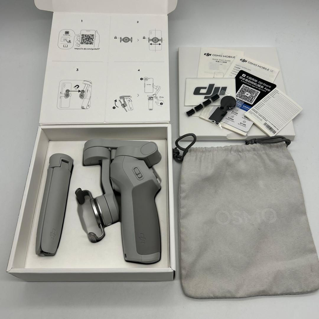 【新品同様】DJI スマートジンバル Osmo Mobile SE スマホ用