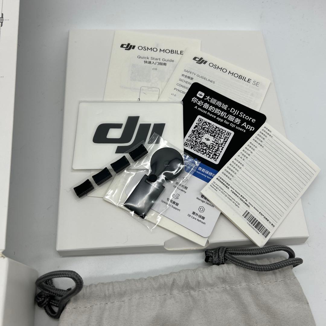 【新品同様】DJI スマートジンバル Osmo Mobile SE スマホ用