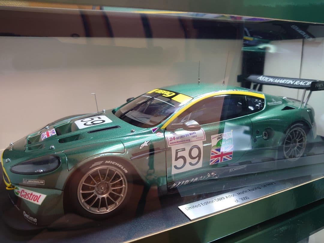 【限定品】オートアート　ASTON MARTIN RACING DBR9