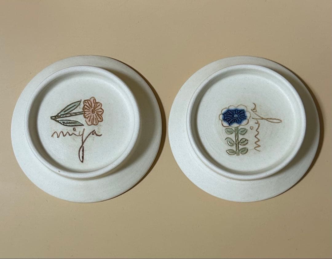 ミヤマリカ 豆皿 2点 まとめ売り 新品