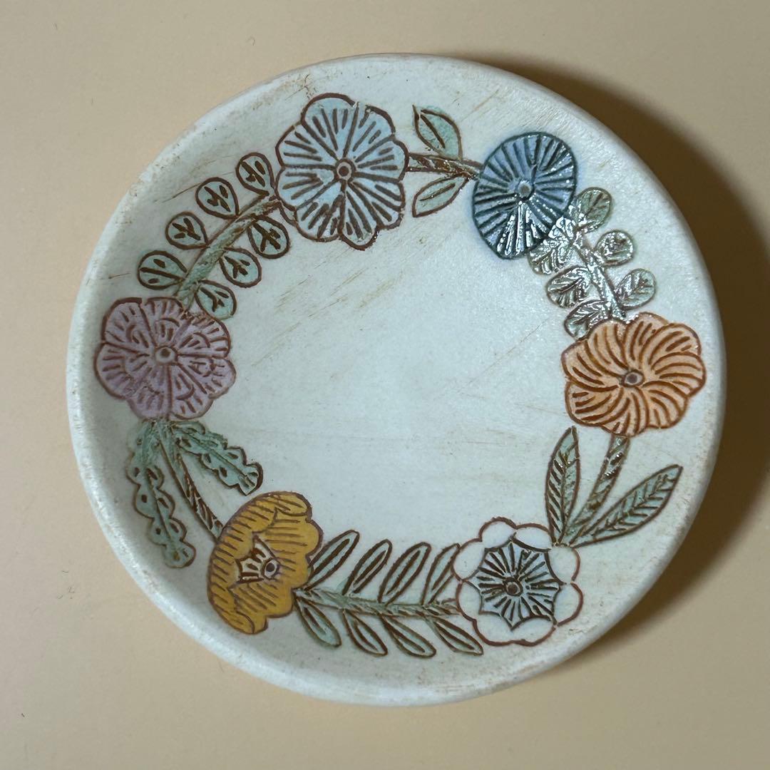 ミヤマリカ 豆皿 2点 まとめ売り 新品