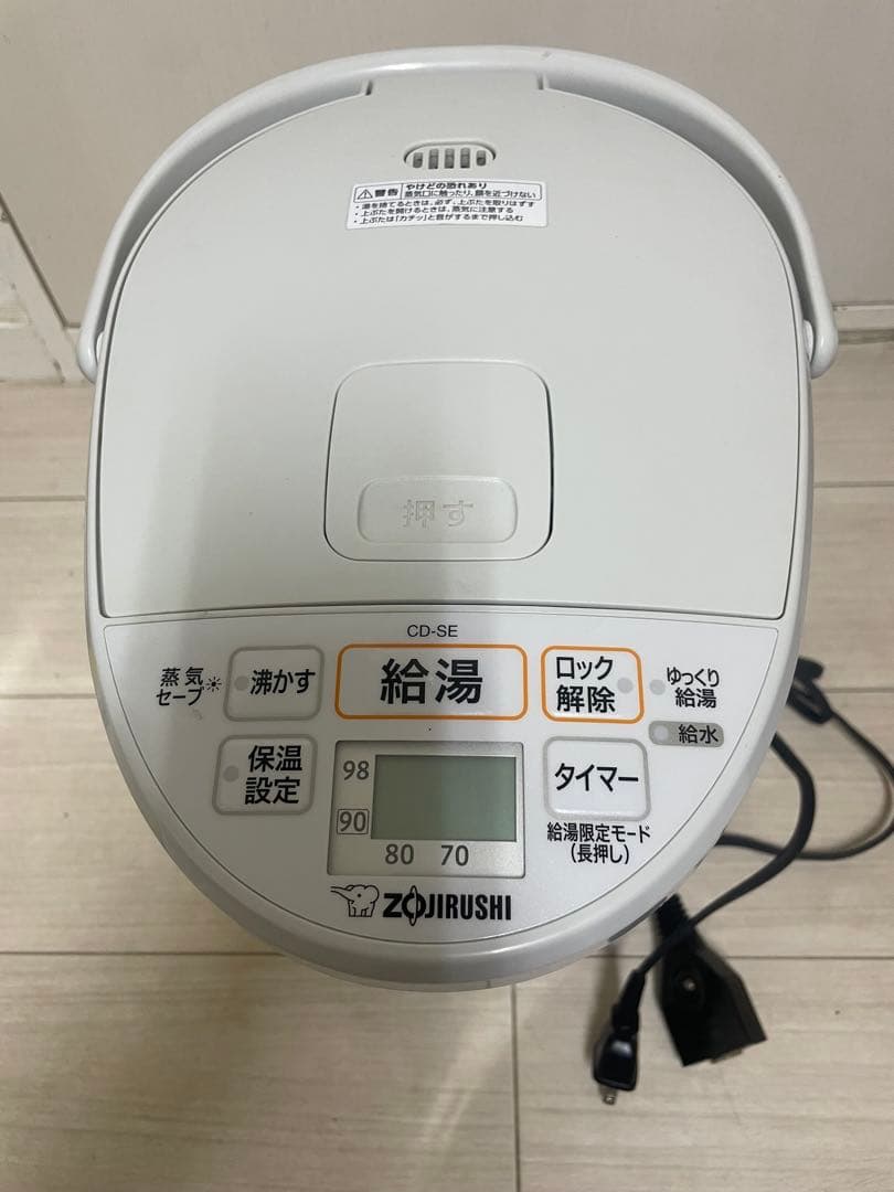 Y♢494 象印 電動ポット CD-SE50 5.0L
