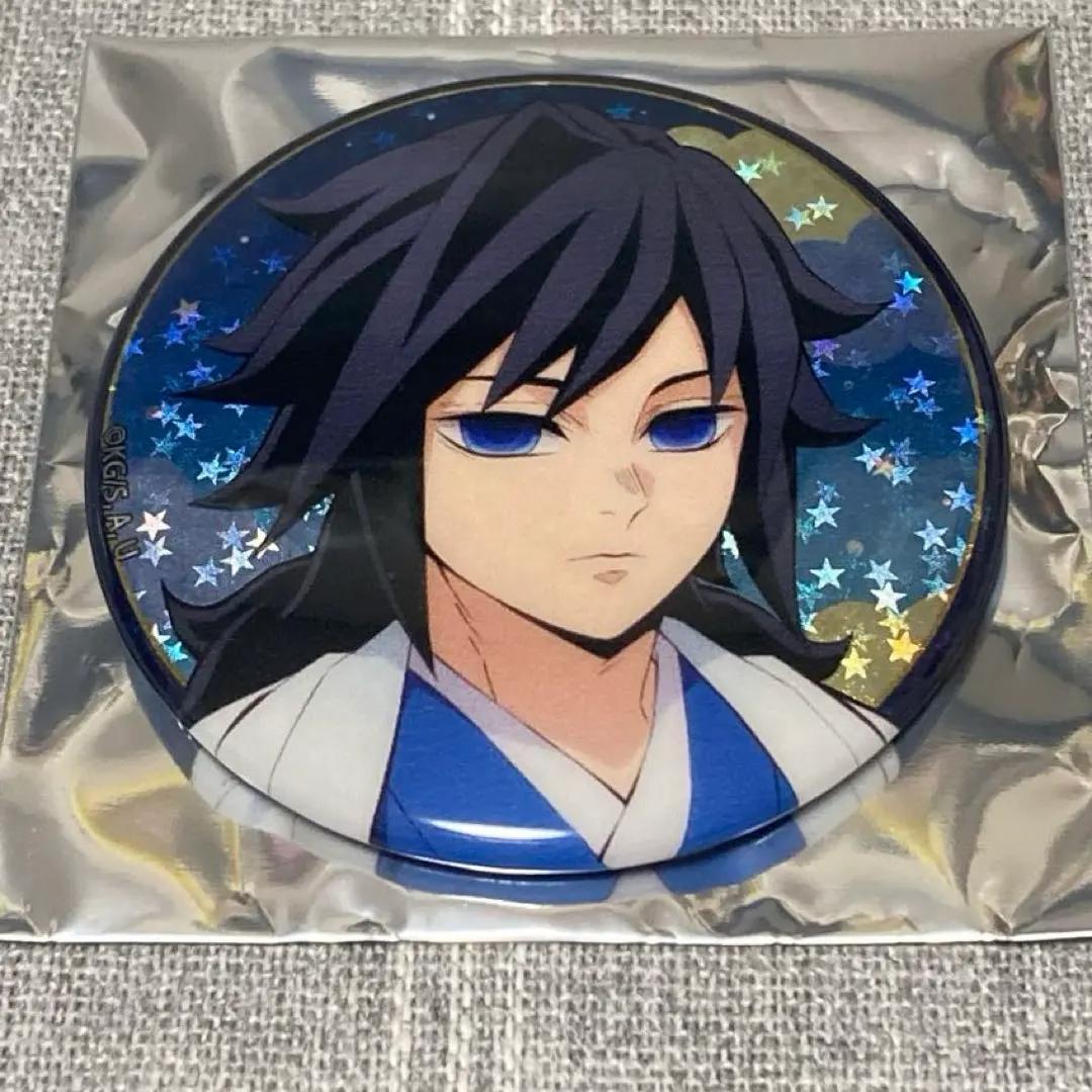 鬼滅の刃 ジャンプフェスタ2026 ホログラム缶バッジ 冨岡義勇 4点