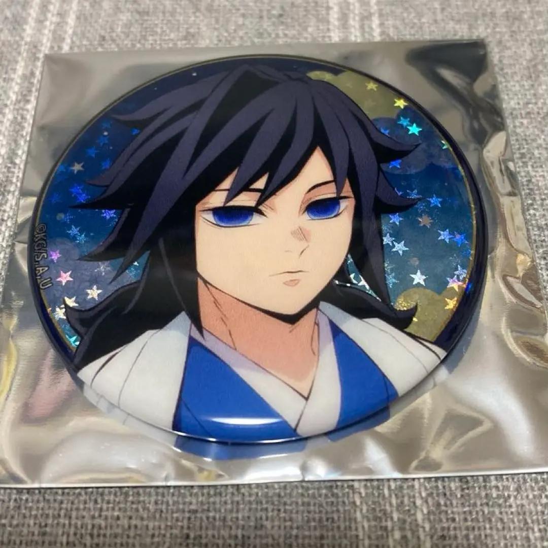 鬼滅の刃 ジャンプフェスタ2026 ホログラム缶バッジ 冨岡義勇 4点