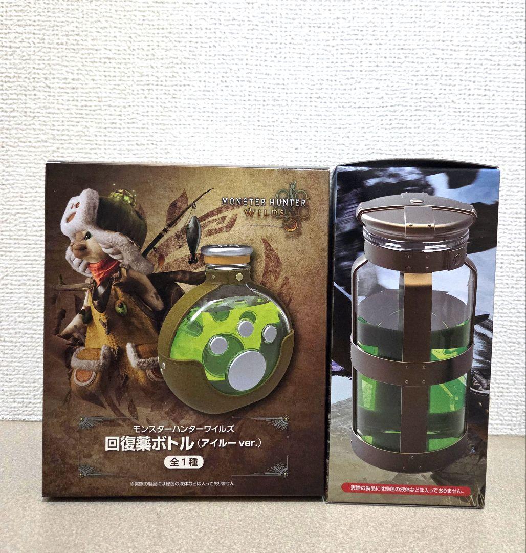 モンスターハンターグッズまとめ売り