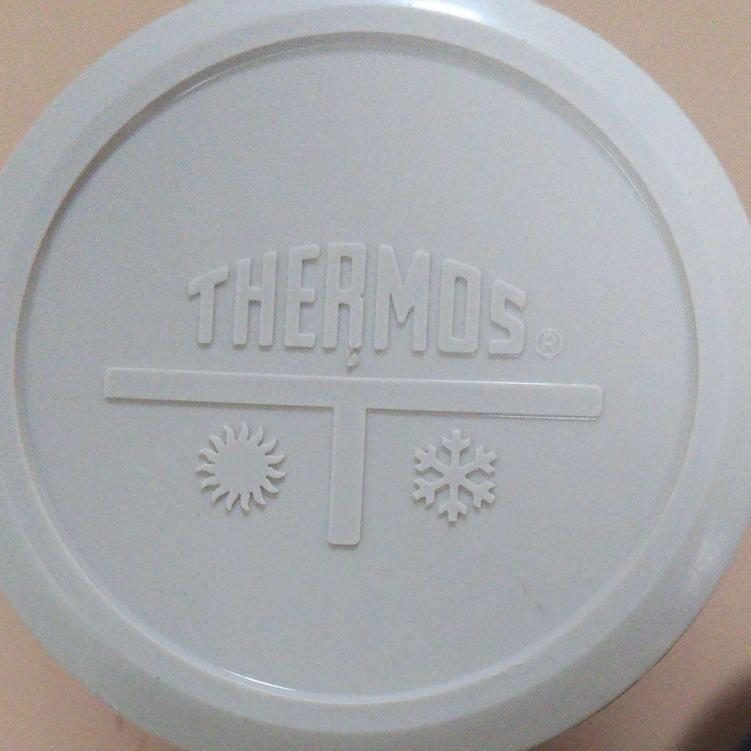 ダンキンドーナツサーモス水筒