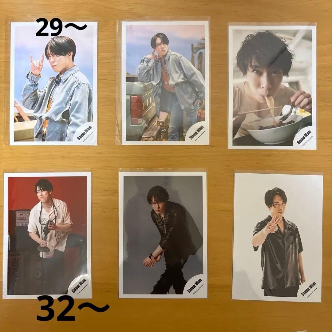 宮舘涼太　公式写真 48枚