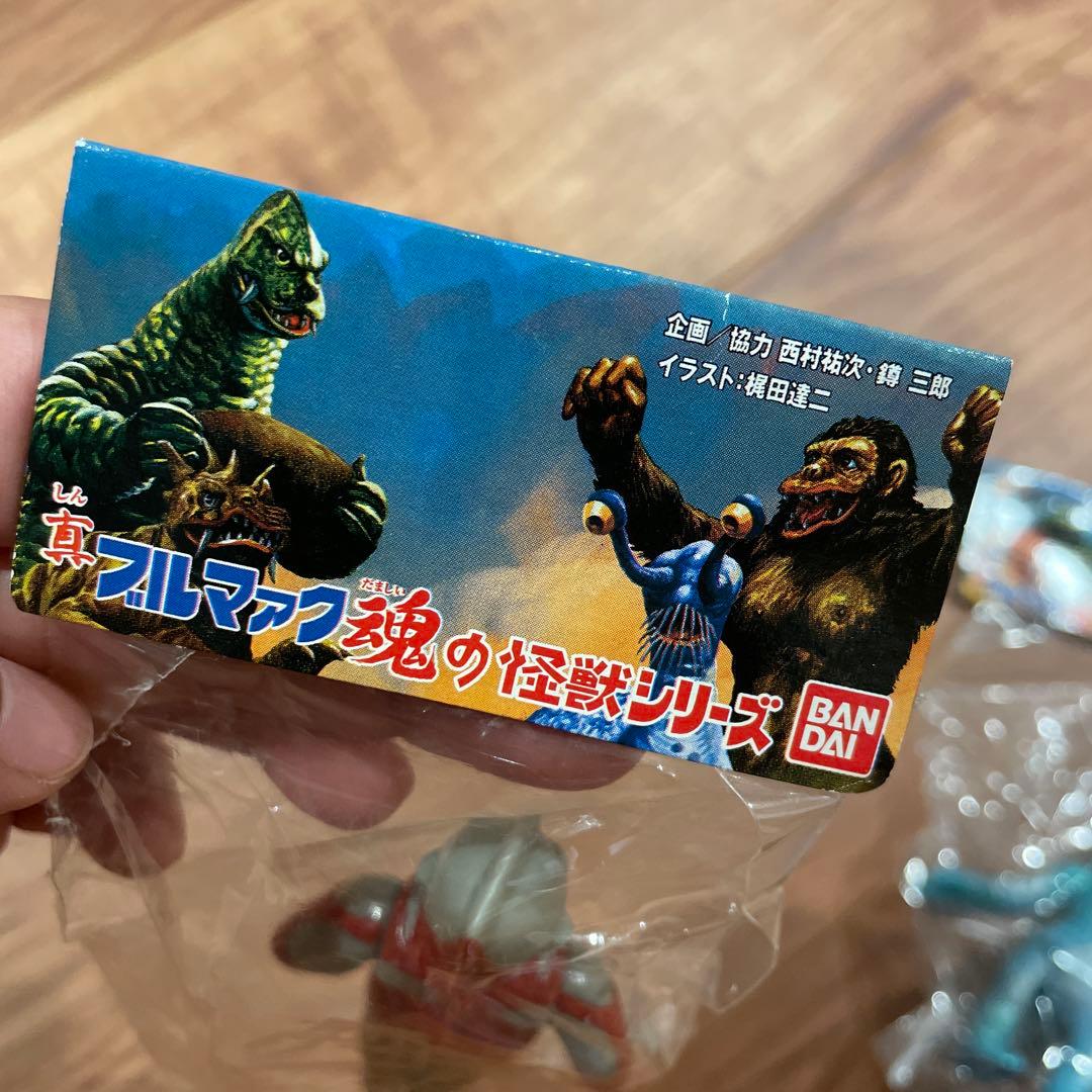 真ブルマァク　魂の怪獣シリーズ　ウルトラマン　バルタン星人　2体セット