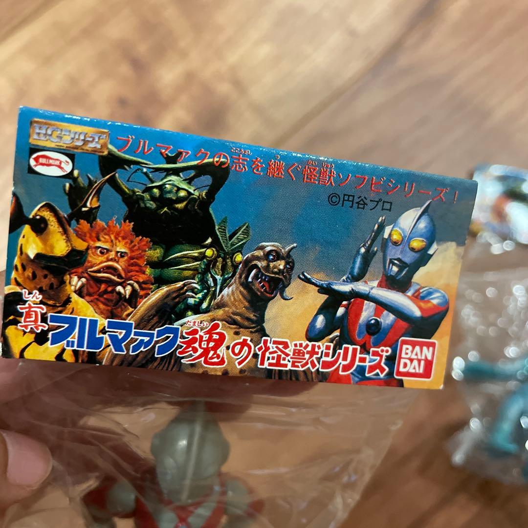 真ブルマァク　魂の怪獣シリーズ　ウルトラマン　バルタン星人　2体セット