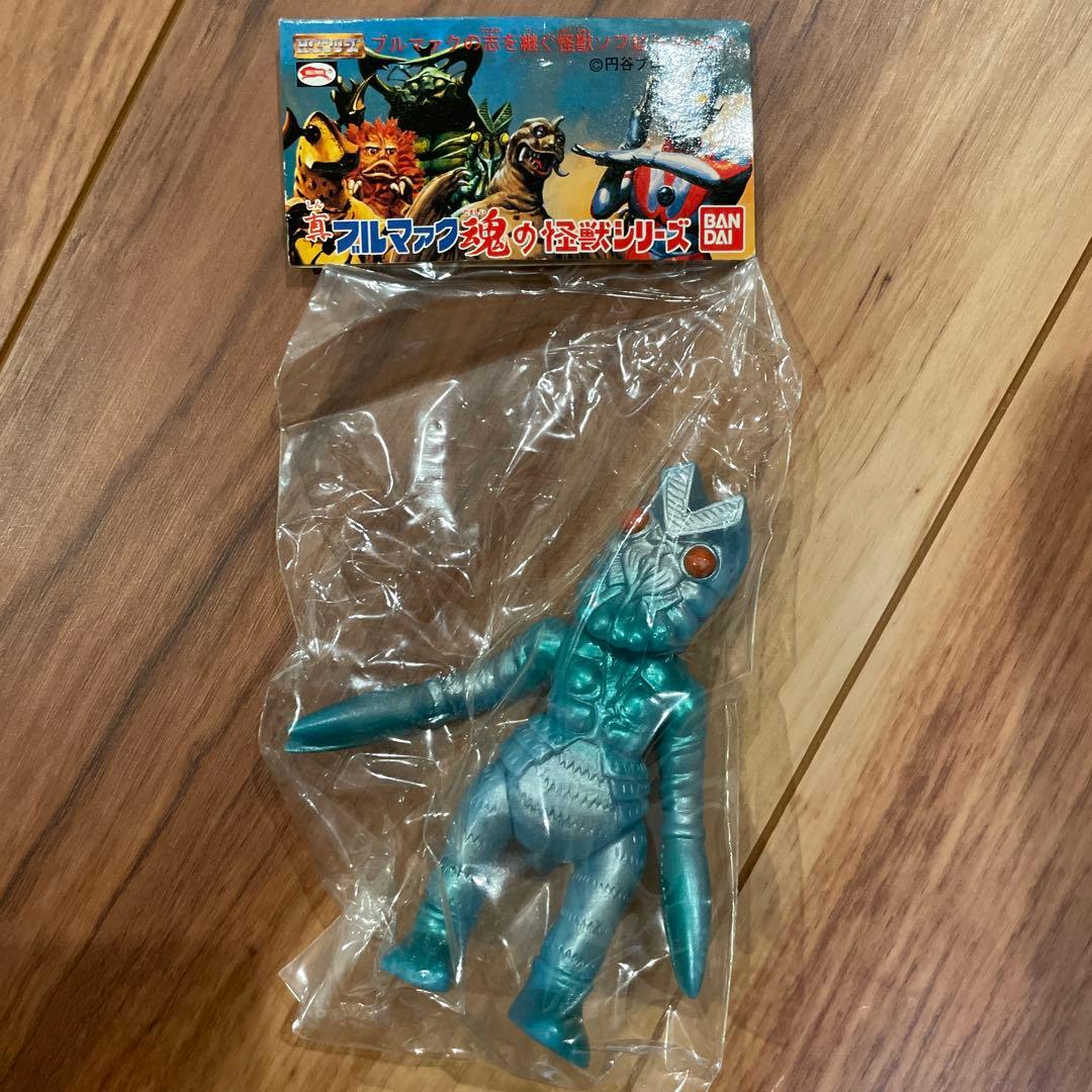 真ブルマァク　魂の怪獣シリーズ　ウルトラマン　バルタン星人　2体セット