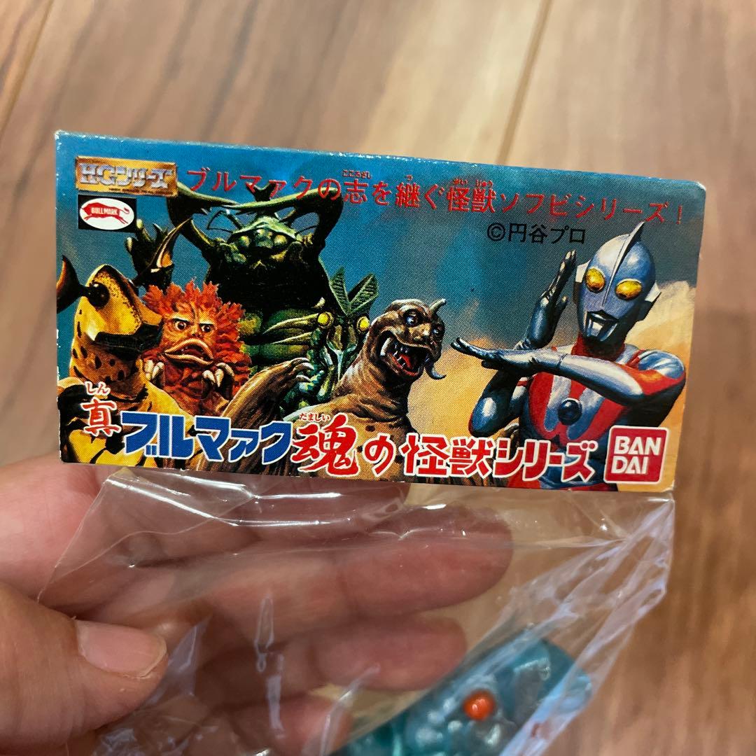 真ブルマァク　魂の怪獣シリーズ　ウルトラマン　バルタン星人　2体セット