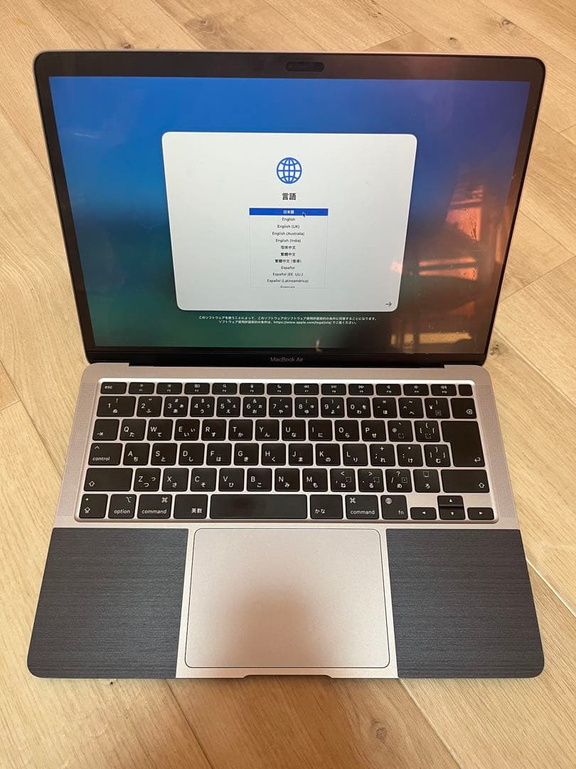 Macbook Air M1 2020メモリ16GB SSD256 GB
