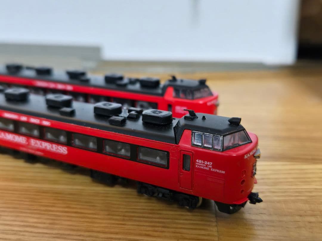 485系　かもめエクスプレス　６両セット　TOMIX