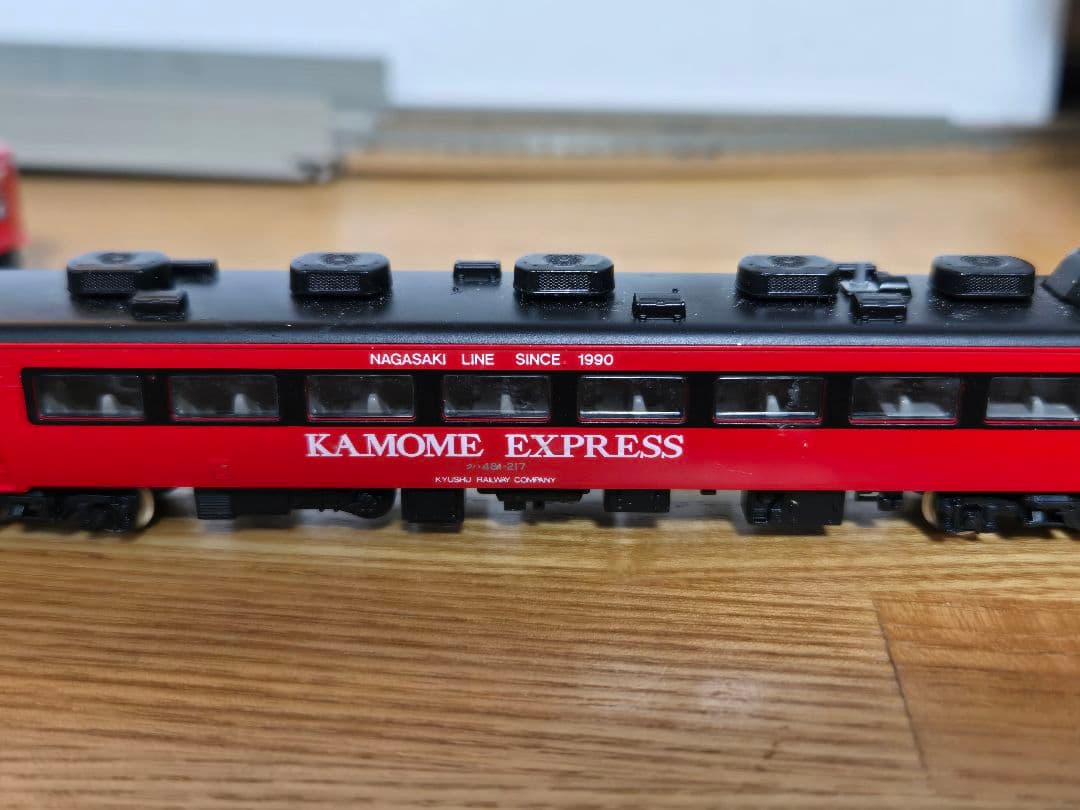 485系　かもめエクスプレス　６両セット　TOMIX