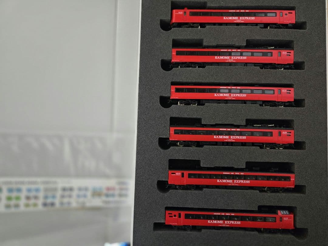 485系　かもめエクスプレス　６両セット　TOMIX