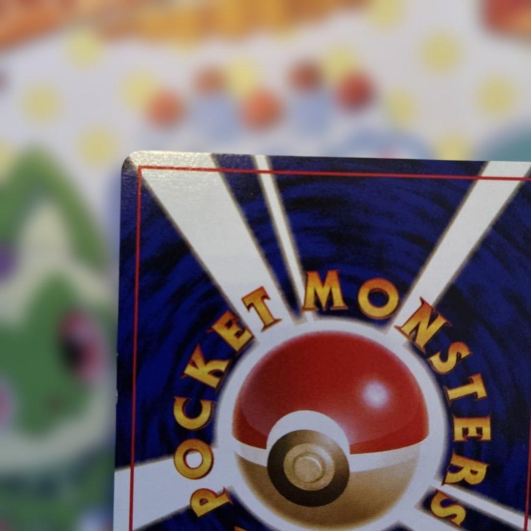 ピッピ ★ 第1弾拡張パック 旧裏　美品