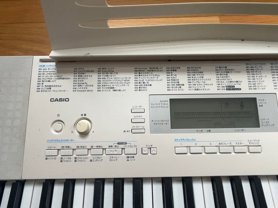 CASIO LK-221 光る鍵盤付きキーボード