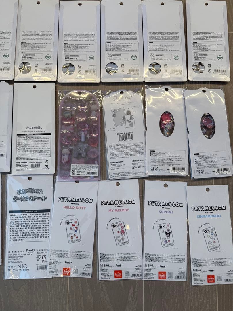 シール　45枚　まとめ売り　ボンボンドロップシール　新品未使用　正規品