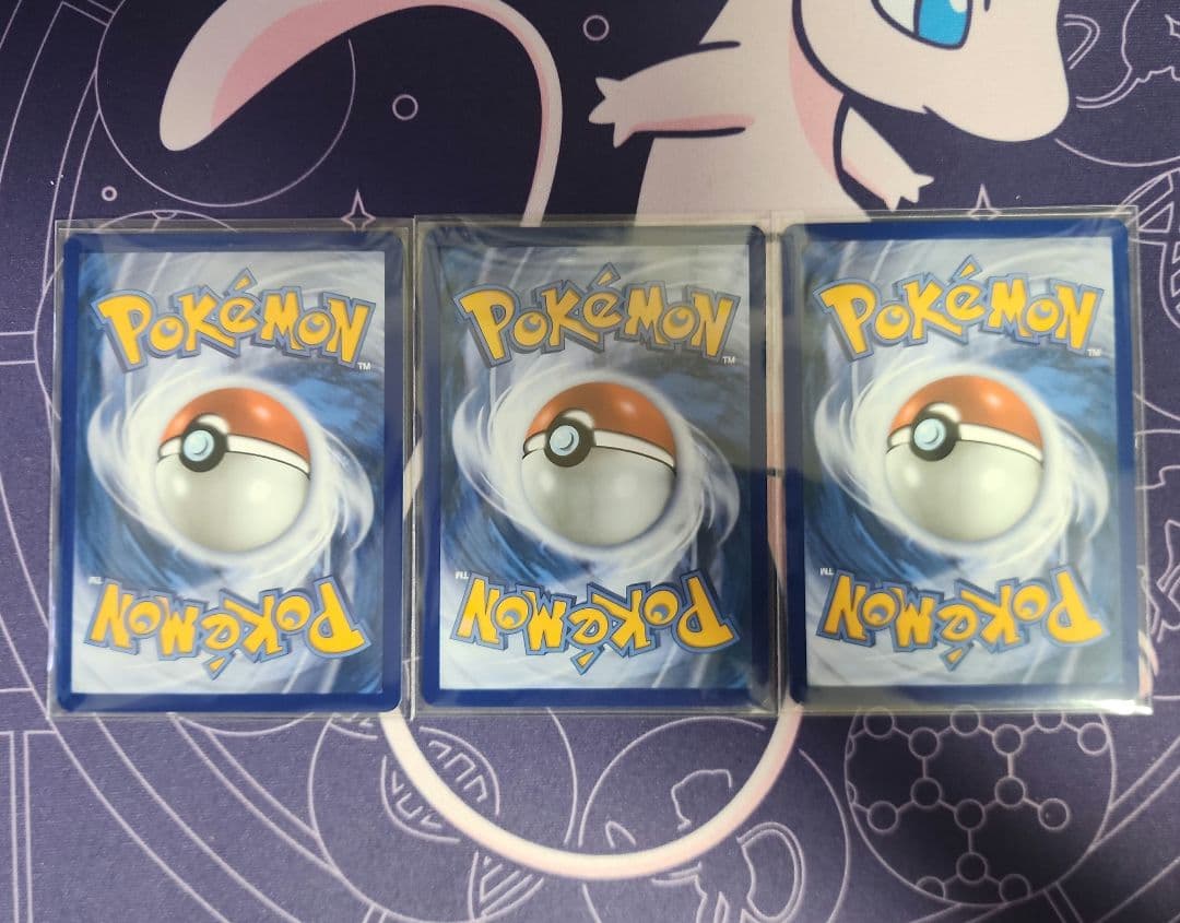 ポケモン 30周年　英語版　ヒトカゲ ゼニガメ　フシギダネ　御三家