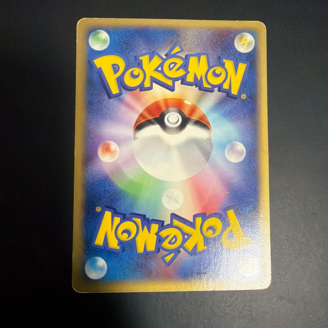 カスミのニョロトノ 劇場限定VSパック 003/018