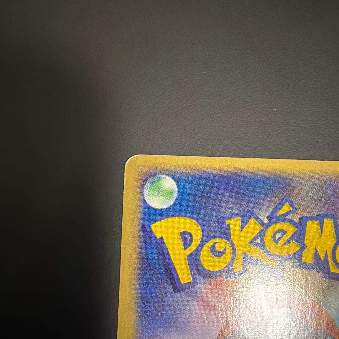 カスミのニョロトノ 劇場限定VSパック 003/018