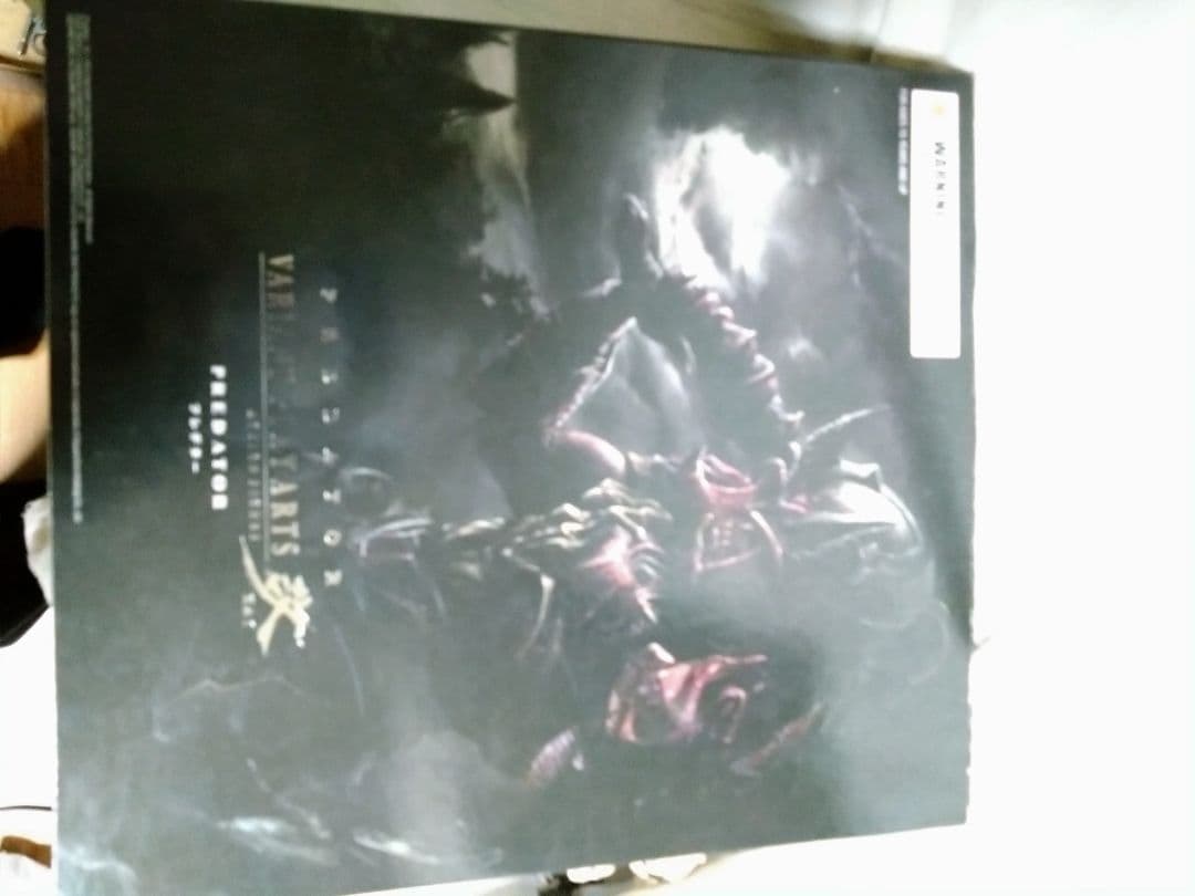 ヴァリアント プレイアーツ改 PREDATOR プレデター　スカルトロフィー