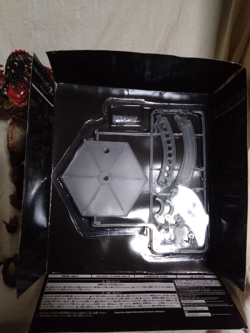 ヴァリアント プレイアーツ改 PREDATOR プレデター　スカルトロフィー