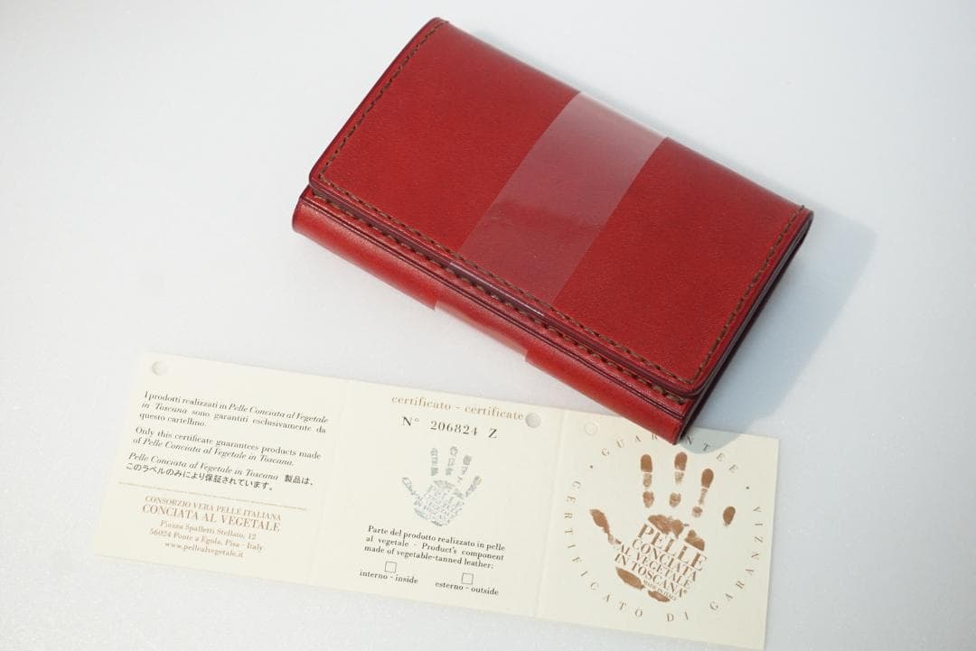 本革(イタリアンレザー) 名刺入れ
