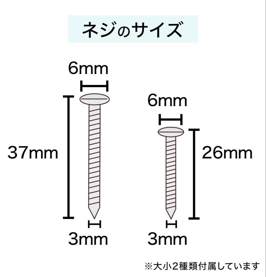 【新品・未開封】ニトリ 麻入りロールスクリーン（レプス）