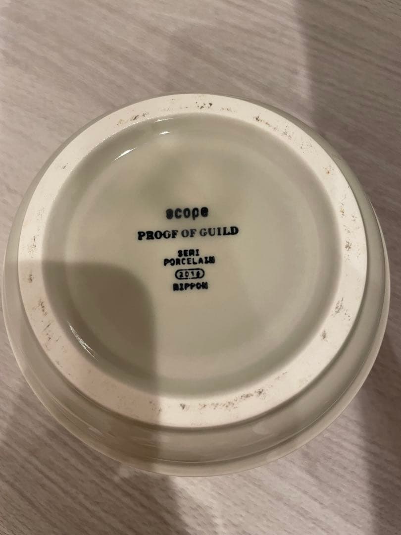 scope キッチンキャニスター5点セット