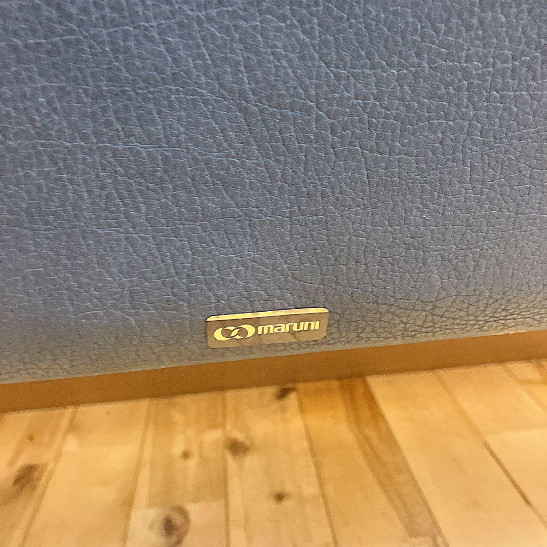 maruni マルニ木工 ソファ 2人掛け ラブシート