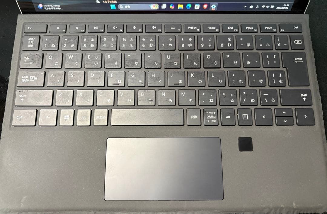 Surface Pro 5 Core i5-7300Uメモリ8GB/256GB