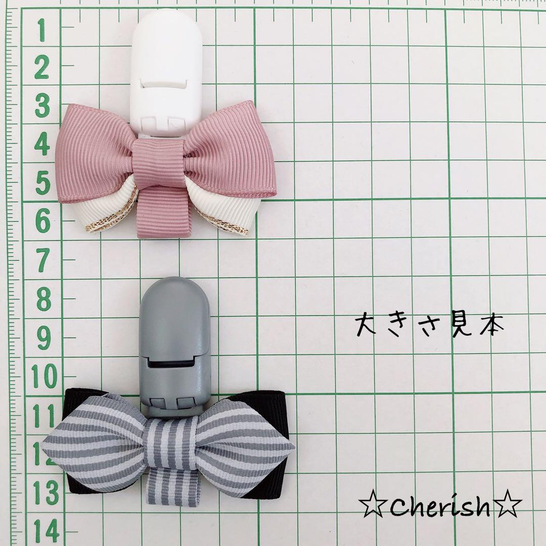 ☆リボン名札クリップ なふだちゃん 黒地白小花柄×パステルイエロー☆