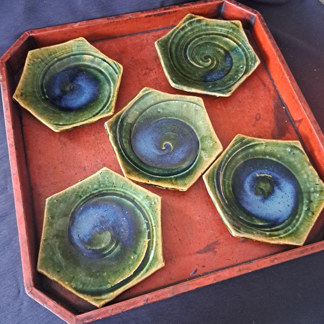 「織部焼 窯変(ようへん)の美！」六角銘々皿 5客セット骨董アンティーク