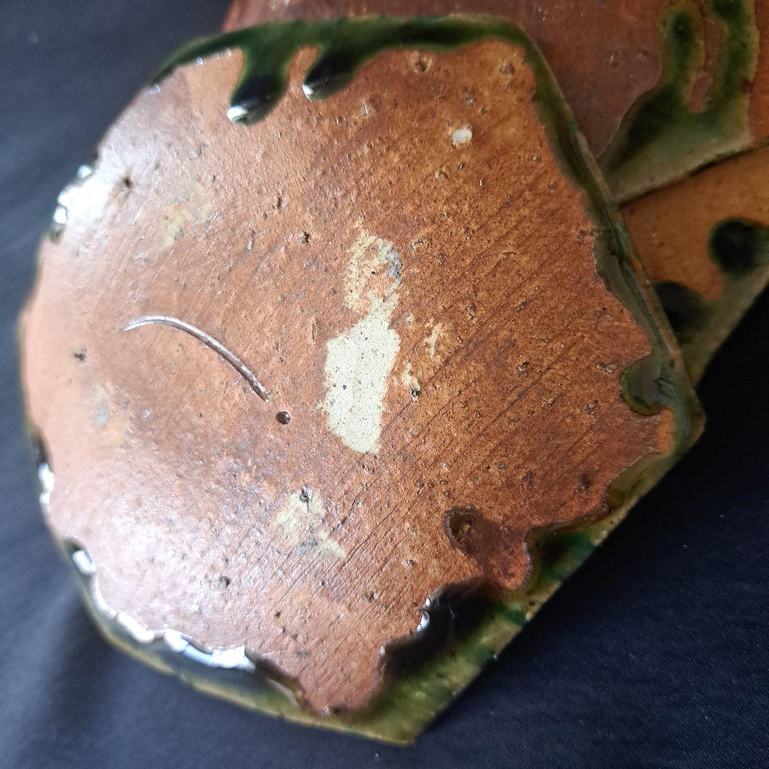 「織部焼 窯変(ようへん)の美！」六角銘々皿 5客セット骨董アンティーク