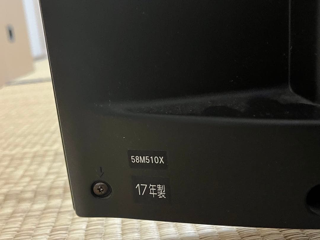 TOSHIBA REGZA　58M510X　ジャンク