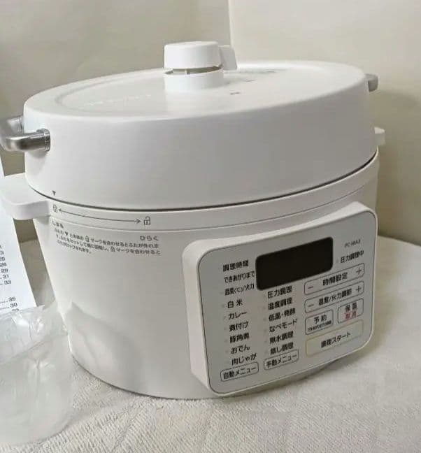 【新品未使用】IRIS OHYAMA アイリスオーヤマ 電気圧力鍋 PC-MA3
