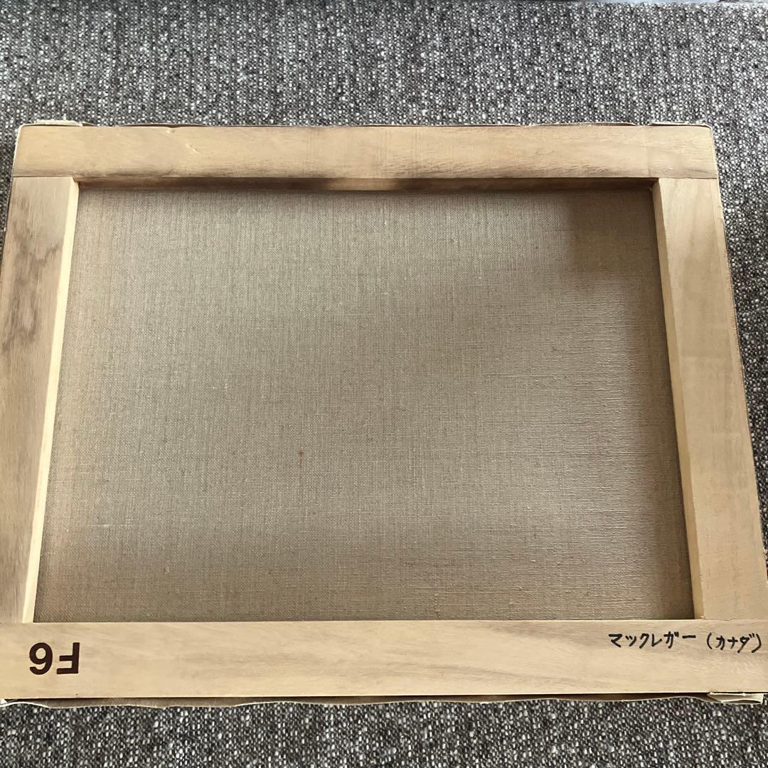 絵画　ブルーウォーター　マクレガー　銀座トップアート　複製画　額約41×32㎝