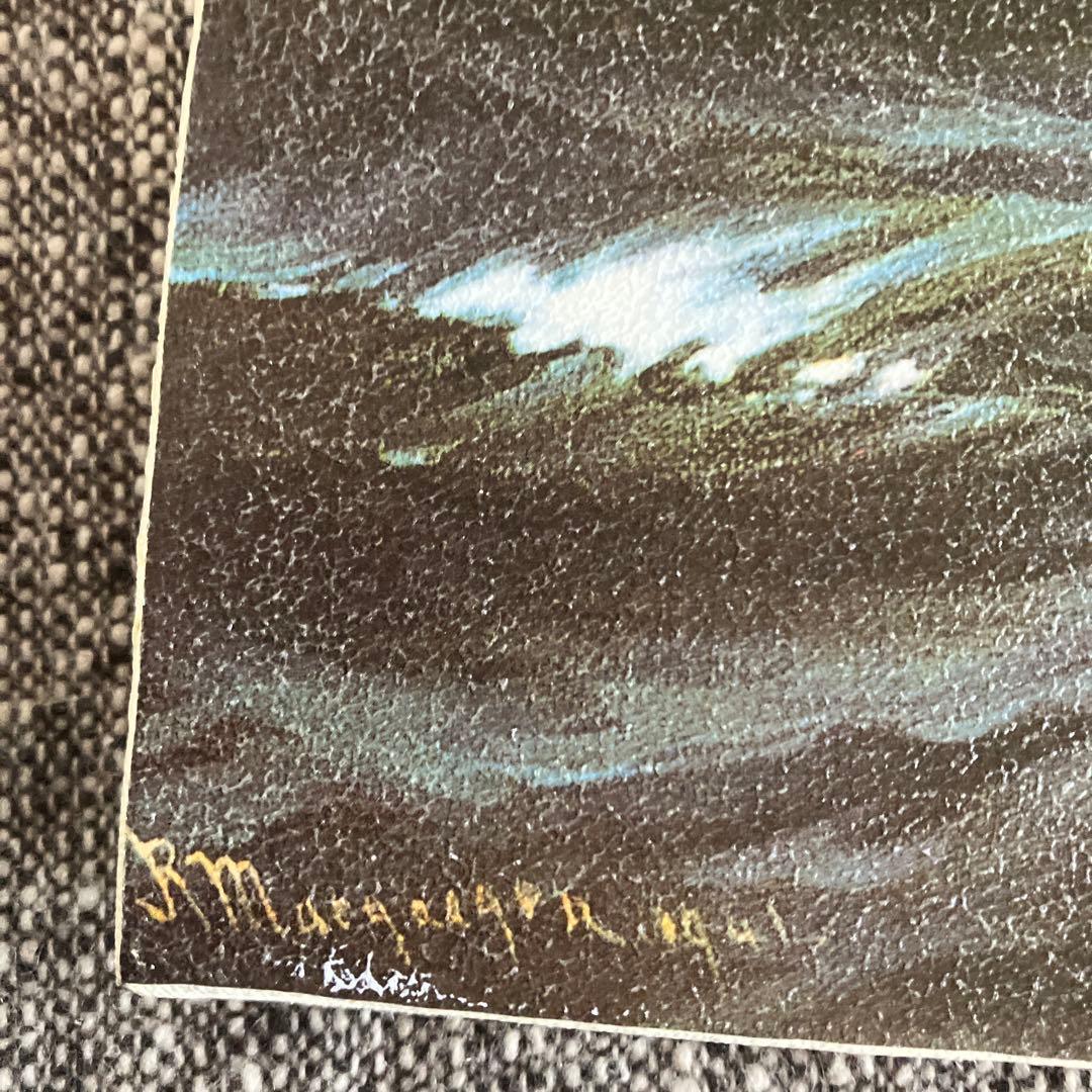 絵画　ブルーウォーター　マクレガー　銀座トップアート　複製画　額約41×32㎝