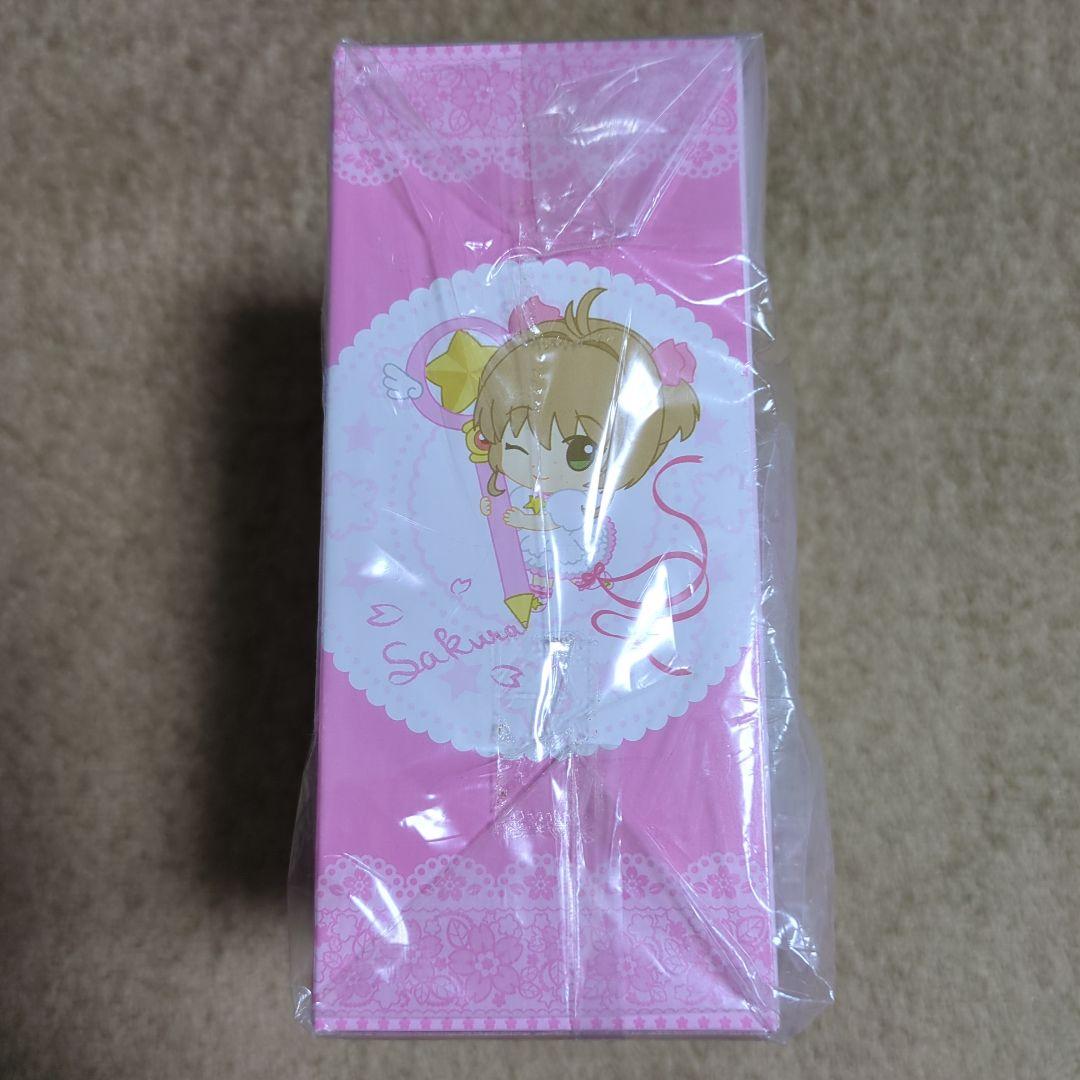 カードキャプターさくら　星の杖　さくらのストラップペンB