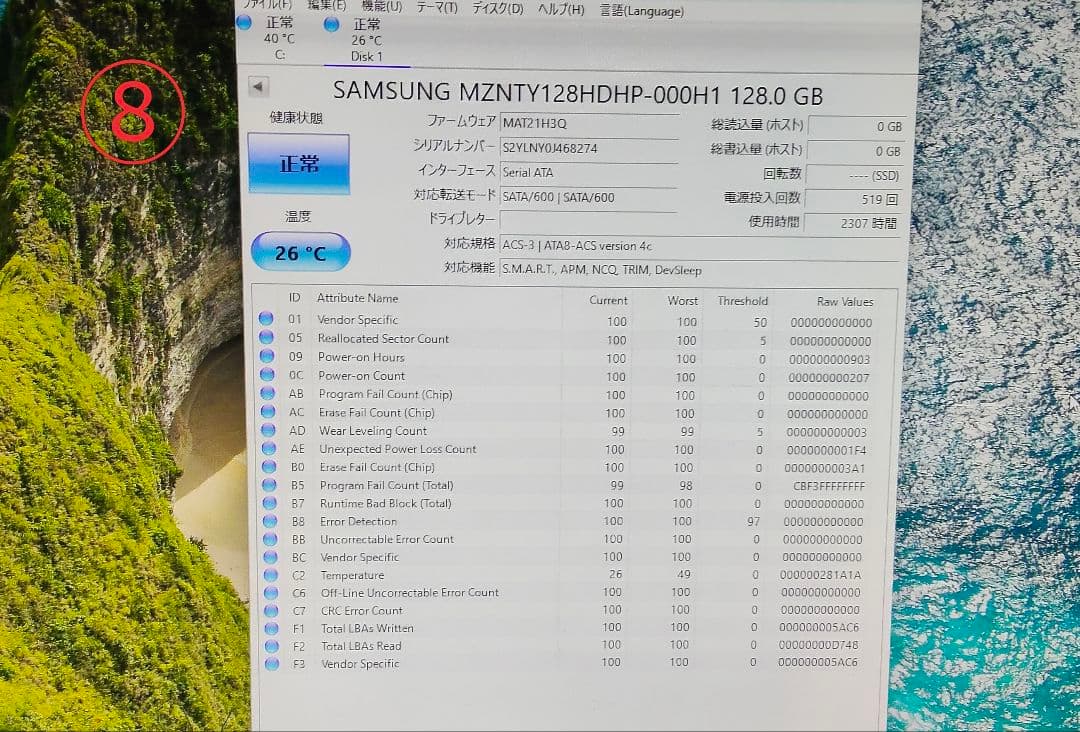 SATA m.2 2280 SSD 128GB×10枚 ★34