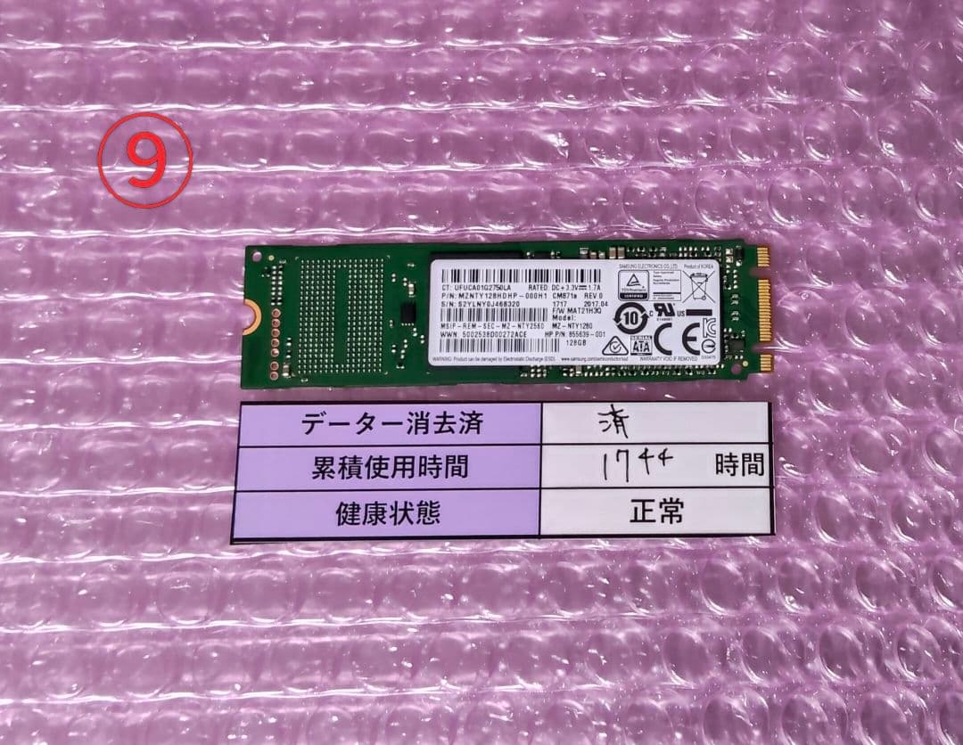 SATA m.2 2280 SSD 128GB×10枚 ★34