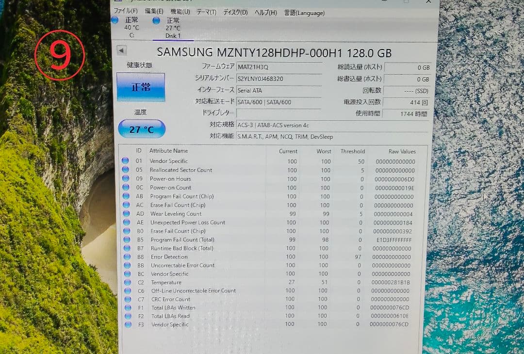 SATA m.2 2280 SSD 128GB×10枚 ★34