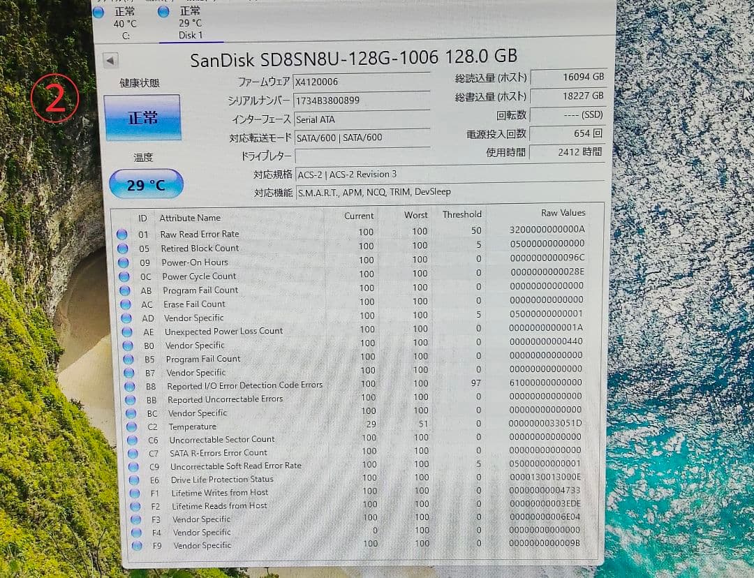 SATA m.2 2280 SSD 128GB×10枚 ★34