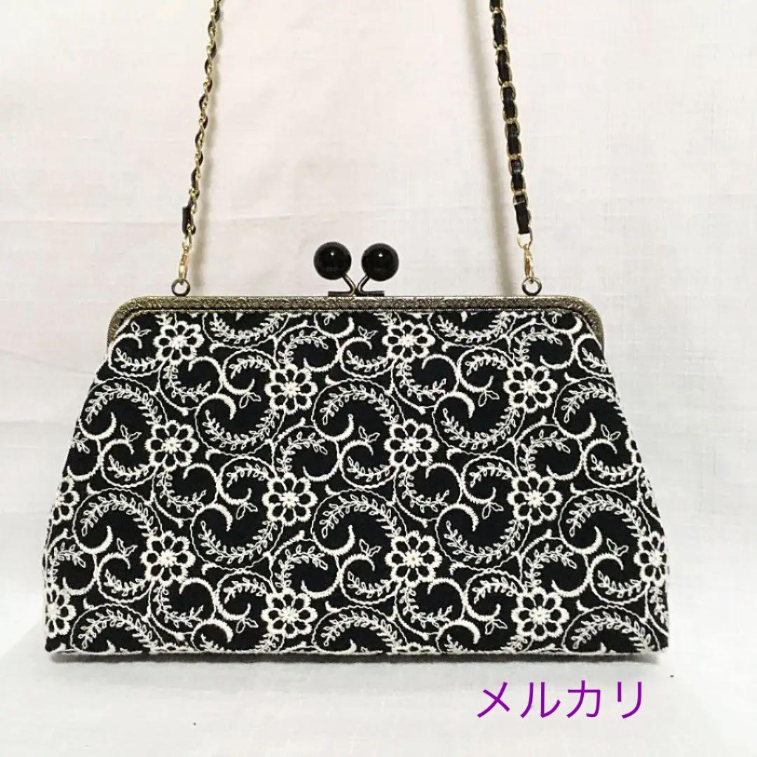 がま口バッグ　ショルダーバッグ　ハンドメイド　刺繍　フォーマルバッグ