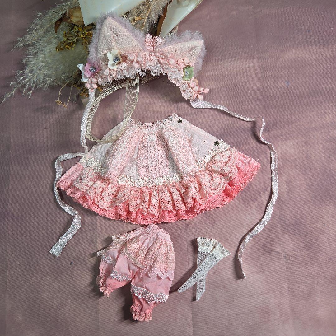 ブライスアウトフイット(クルル)