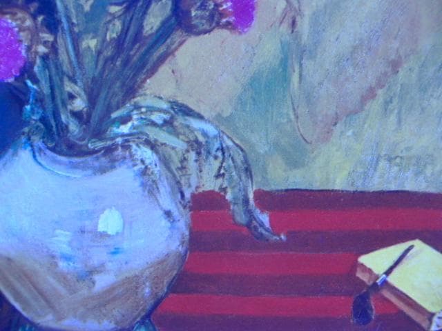 藤島武二、【アルチショ】、年代物・希少な画集画、新品高級額 額装付